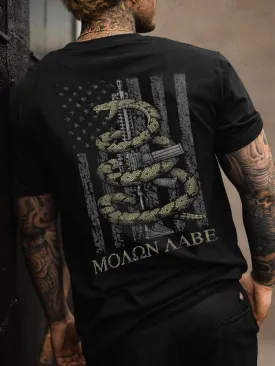 Casual Snake Graphic T-shirt