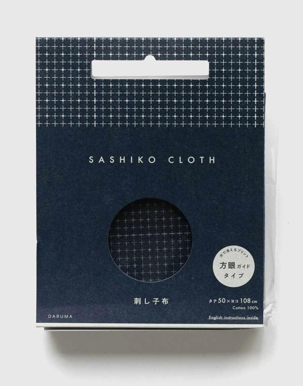 Daruma Sashiko Cloth